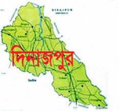 দিনাজপুরে বাস-ট্রাক সংঘর্ষ : নিহত ৩