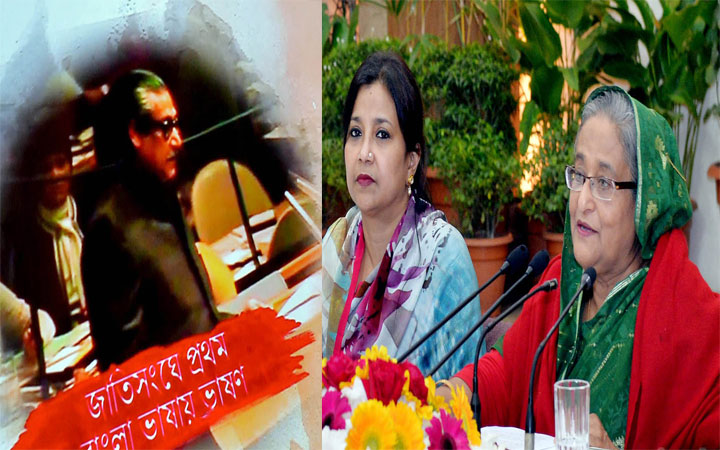 বাঙালির আত্মপরিচয়ের প্রতীক ডট বাংলা