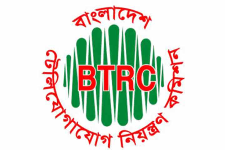 BTRC withdraws block on 58 online news portals