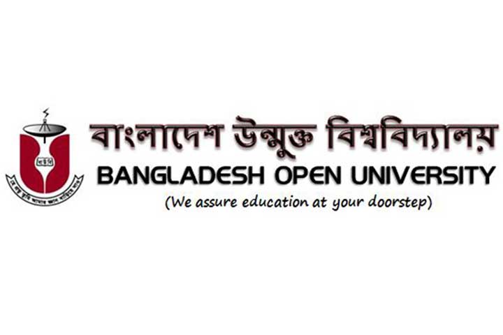 উন্মুক্ত বিশ্ববিদ্যালয়ে আবেদনের শেষ দিন কাল