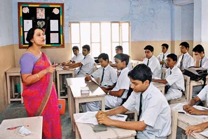 ৪০ হাজার শিক্ষক নিয়োগে গণবিজ্ঞপ্তি