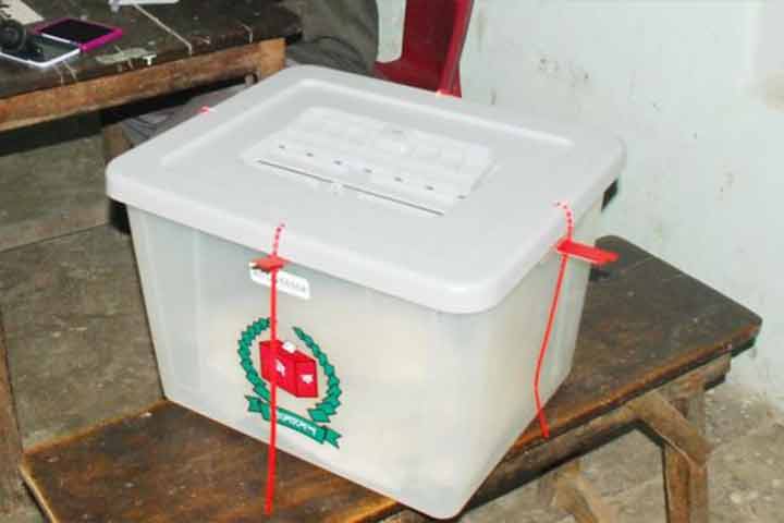 Those who are in fiasco leaving Awami League