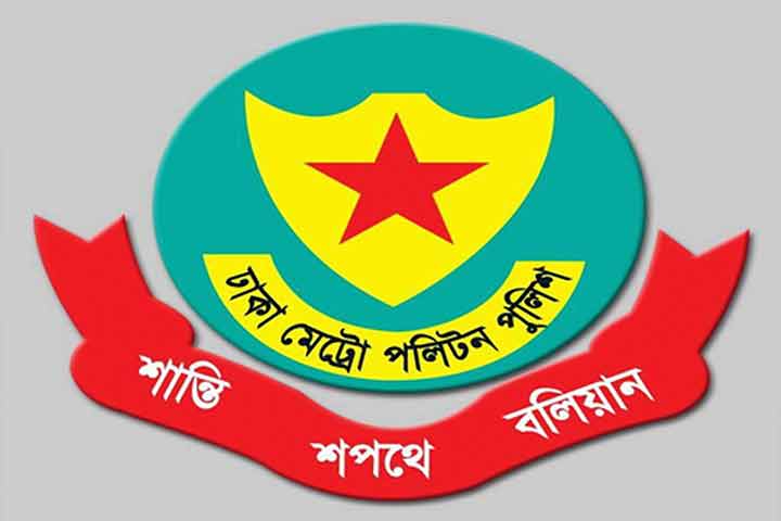 DMP issues directives to celebrate 31st night