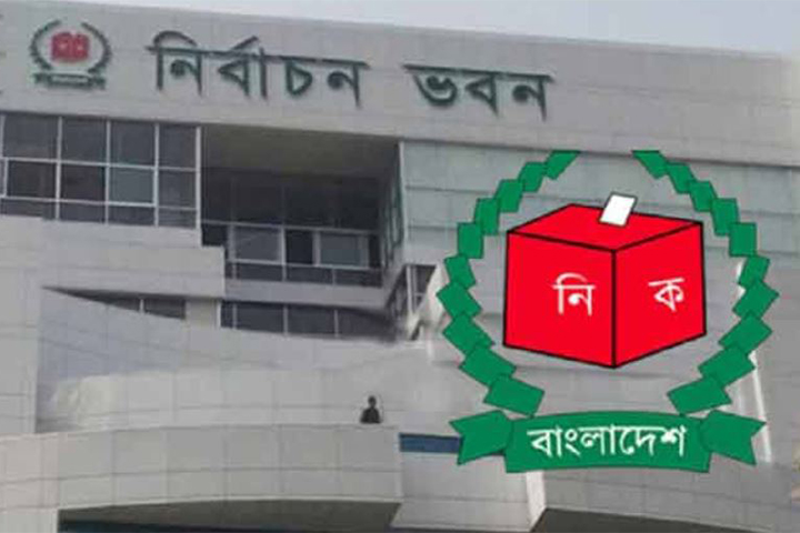 সারা দেশে ২৯ কেন্দ্রে ভোটগ্রহণ স্থগিত