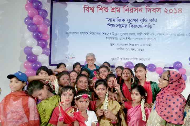 জান্নাতীর মুখের হাসি