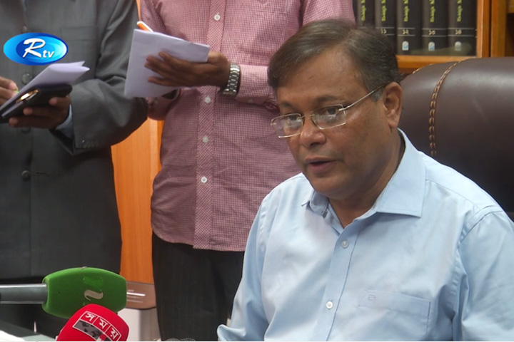 বাণিজ্যিকভাবে ব্যক্তিগত ইউটিউব চালালে ট্যাক্স দিতে হবে: তথ্যমন্ত্রী (ভিডিও)