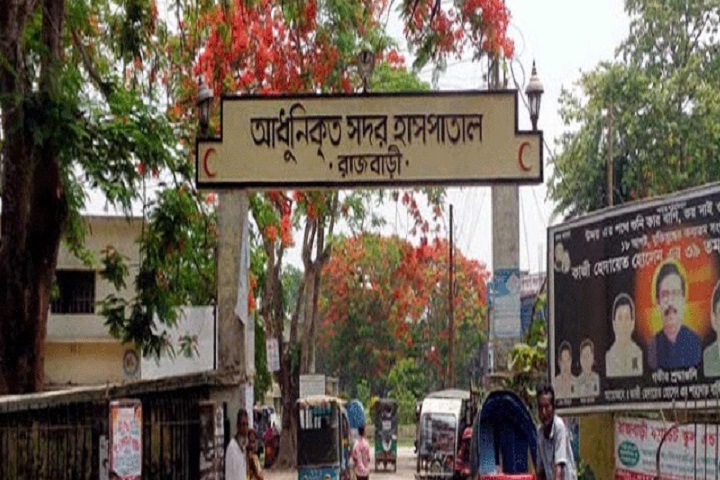 রাজবাড়ীতে ৫০ জন ডায়রিয়া রোগী ভর্তি
