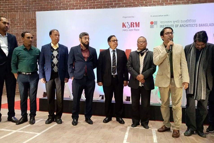 কেএসআরএম’র অ্যাওয়ার্ডস ফর ফিউচার আর্কিটেক্টস প্রদর্শনী