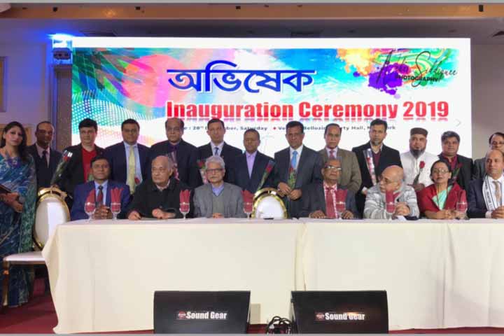 সাংবাদিকতায় পেশাদারিত্ব বজায় রাখার আহ্বান