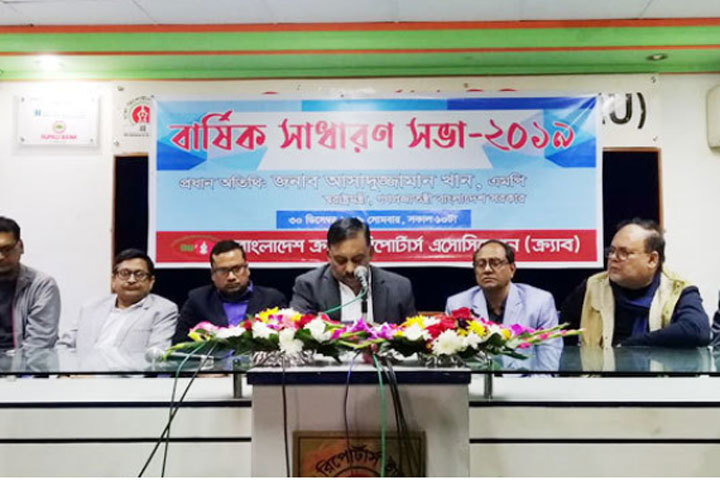 Steps taken to stop intensity on thirty first night: Home Minister