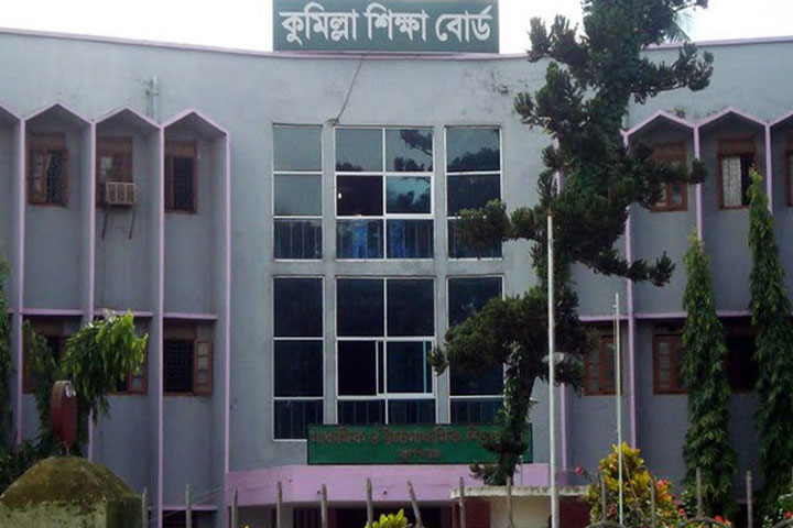 জেএসসিতে কুমিল্লা শিক্ষা বোর্ডে পাসের হার ৮৮.৮০ শতাংশ