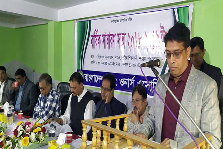 নিটিং ব্যবসায়ীদের প্রতি মাসে ৮০০ কোটি টাকা লোকসান হচ্ছে