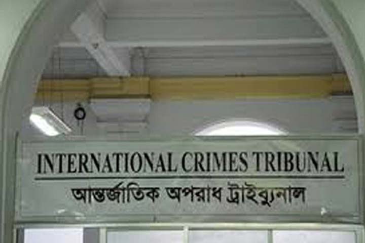 পাথরঘাটার ছয় যুদ্ধাপরাধীর বিরুদ্ধে গ্রেপ্তারি পরোয়ানা