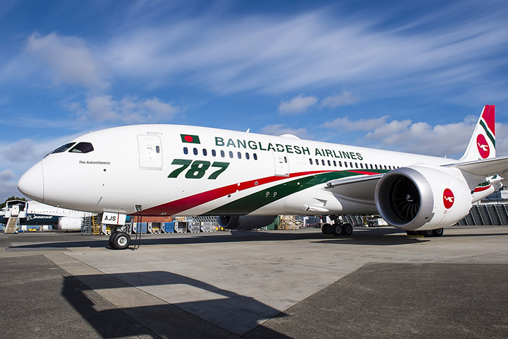 Passengers still can travel with purchased Biman ticket