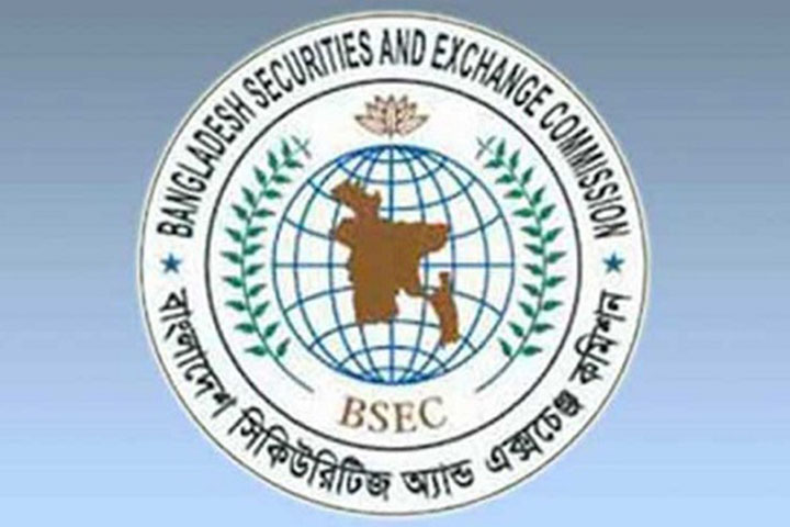 বিএসইসির ১৭ পরিচালকের পদ শূন্য ঘোষণা 