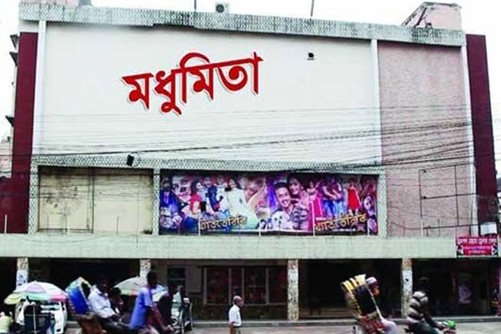 Cinema halls to be opened from Oct 16