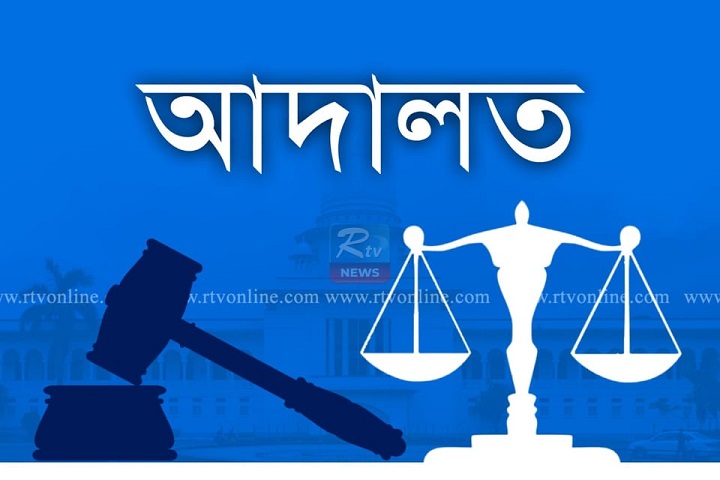 খুলনায় ভ্যানচালক হত্যা মামলায় একজনের মৃত্যুদণ্ড