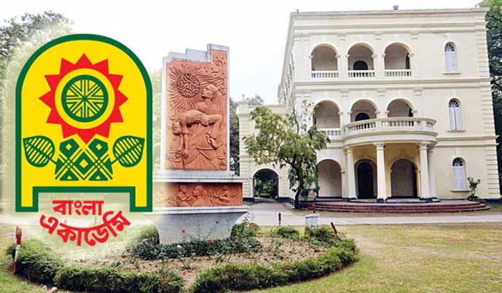 বাংলা একাডেমির চার পুরস্কার পাচ্ছেন যারা