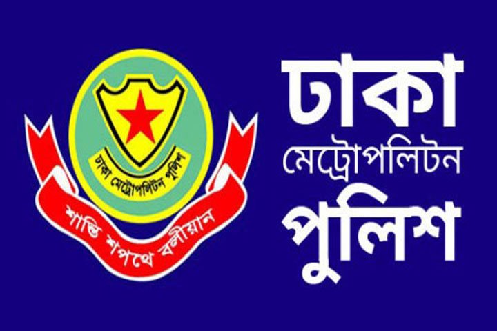 DMP bans gathering at open places on 31st night