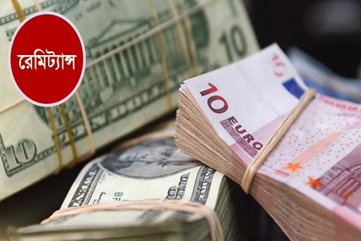 করোনার মধ্যেও প্রবাসী আয় বাড়ছে