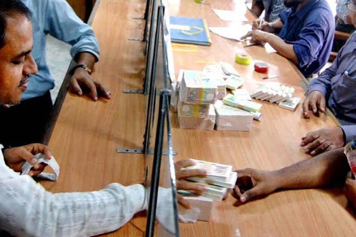 টানা তিনদিন ব্যাংকে লেনদেন বন্ধ