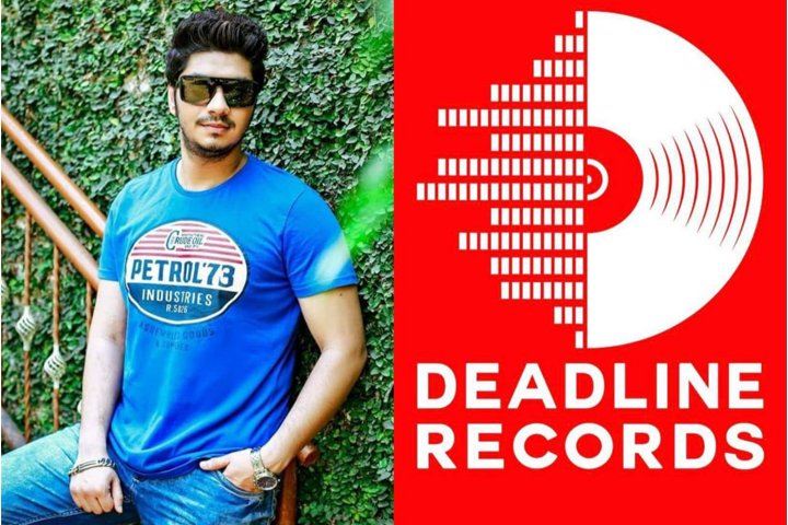 নতুন বছরে আন্তর্জাতিক প্লাটফর্মে ডেডলাইন রেকডর্স