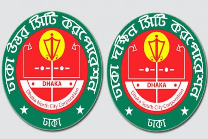 Two City Corporations get responsibility of canals in Dhaka