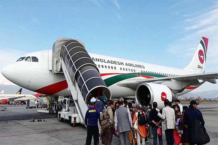 237 more passengers arrive in country from UK