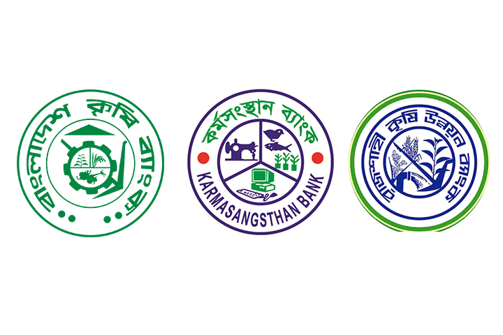 ৩ বিশেষায়িত ব্যাংকে নতুন এমডি