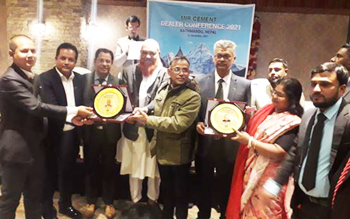 কাঠমান্ডুতে মীর সিমেন্টের বার্ষিক পরিবেশক সম্মেলন 