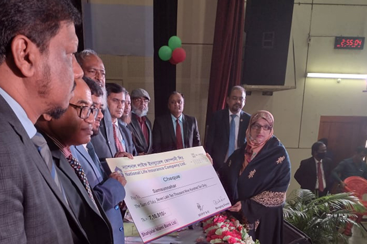 ‘ন্যাশনাল লাইফ ইনস্যুরেন্সের শ্রেষ্ঠত্বের পেছনে রয়েছে সবার পরিশ্রম’