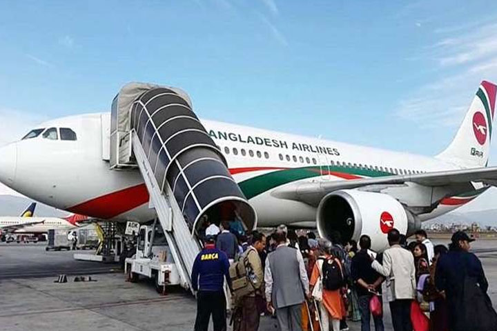 Flight operation to start at night in Cox’s Bazar airport