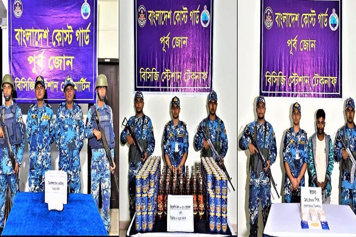 Narcotics seized in separate operation in Cox's Bazar, detained 1