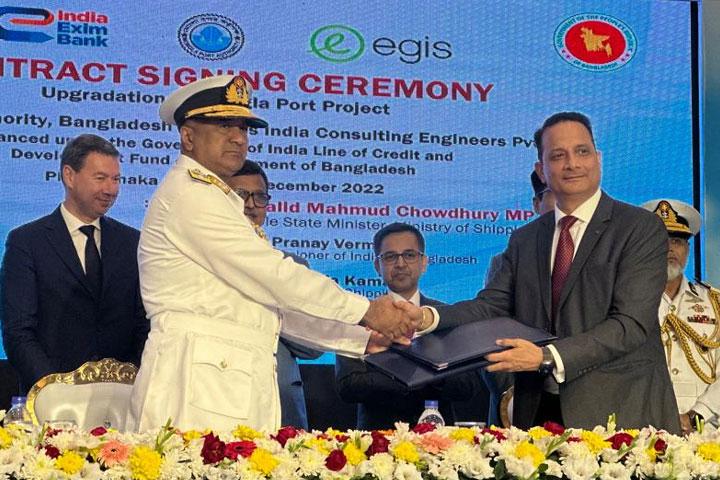 Mongla Port signed deal with Egis India