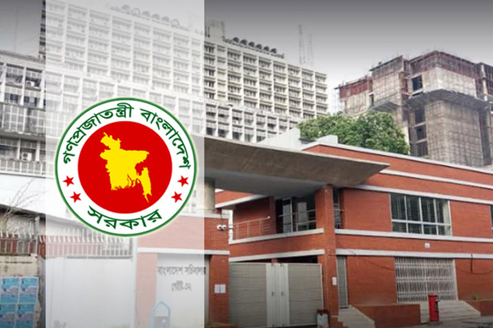 সিনিয়র সচিব ও সচিব হলেন ৪ কর্মকর্তা