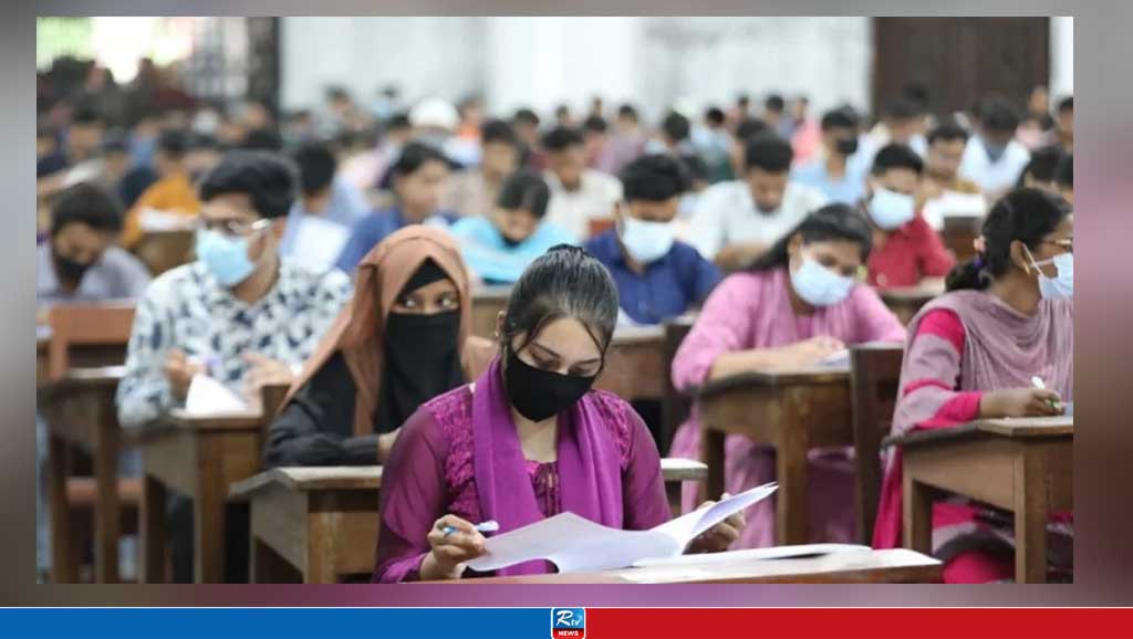 Medical admission test on February 9