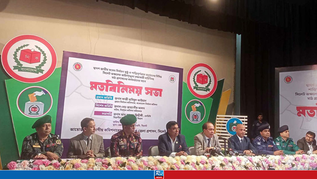 Elections must be fair at any cost: CEC