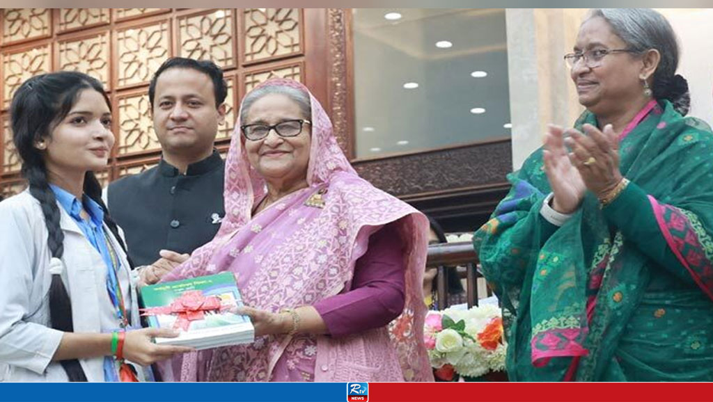 Govt. wants to establish international standard education system: PM