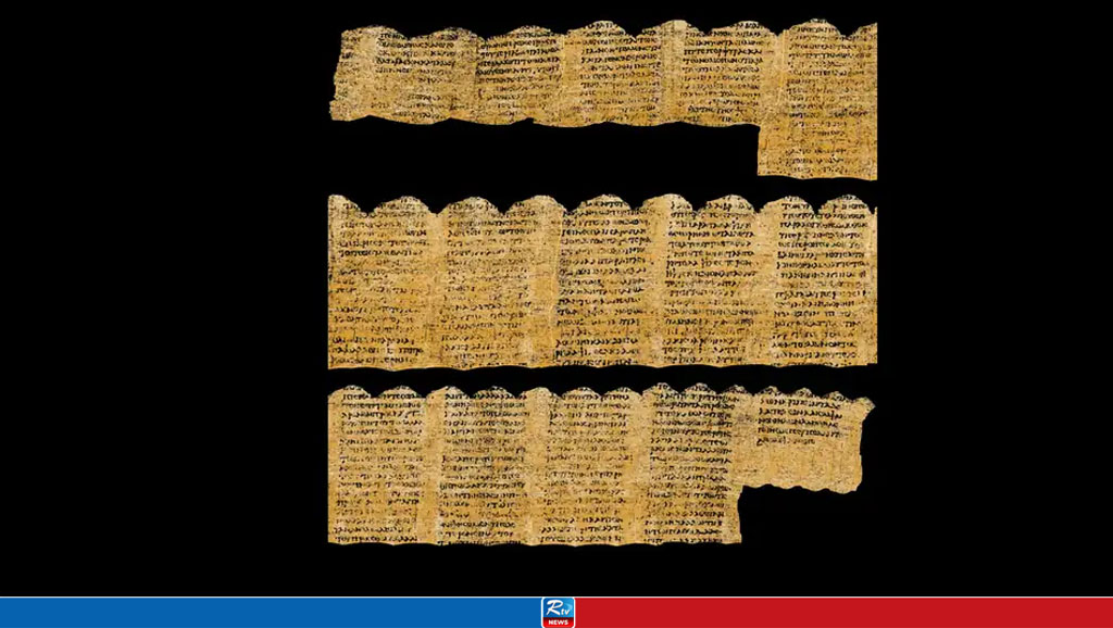AI helps scientists read 'unreadable' Herculaneum scrolls