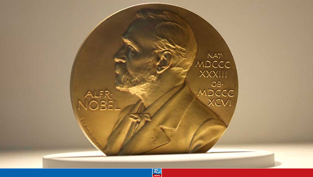 Nobel Prize in Literature to be Announced Today