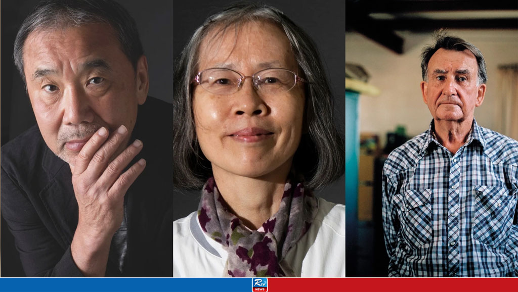 Nobel Prize in Literature 2024: Who's Predicted to Win