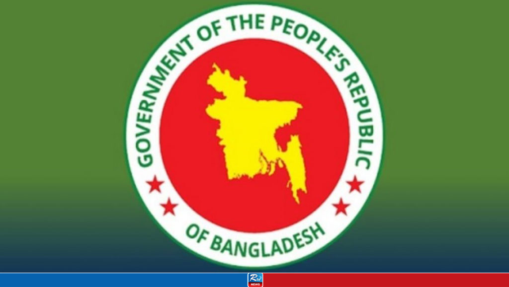 Govt to Recruit 18,149 Officers Through Five BCS Exams