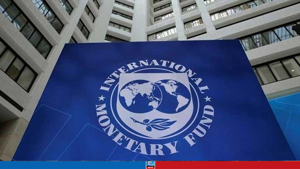 IMF Lowers Bangladesh's Growth Forecast to 3.8%, Inflation to Hit 11%