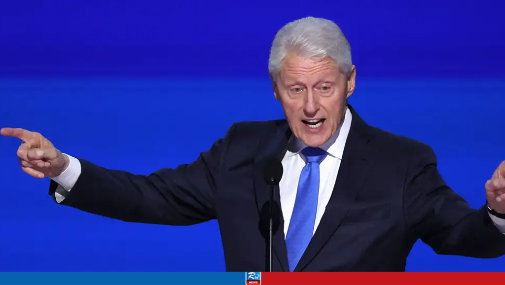 Former US President Bill Clinton Hospitalized with Fever