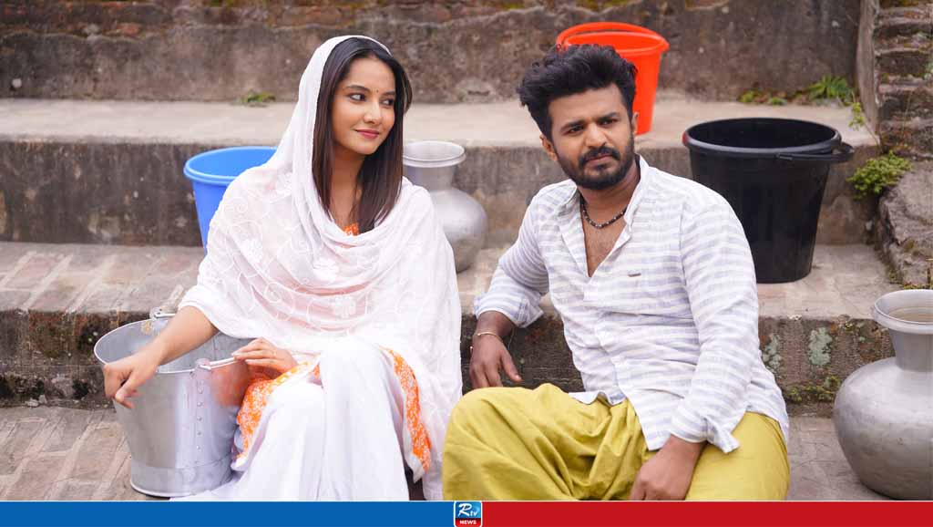 আরটিভিতে আজ (২৬ ডিসেম্বর) যা দেখবেন