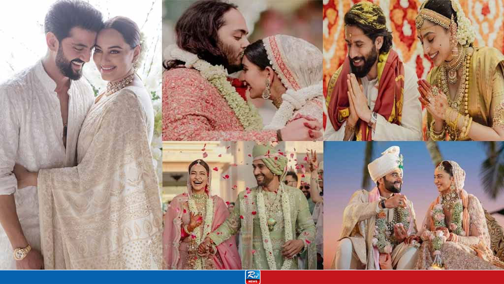 Bollywood's Most Talked-About Weddings in 2024