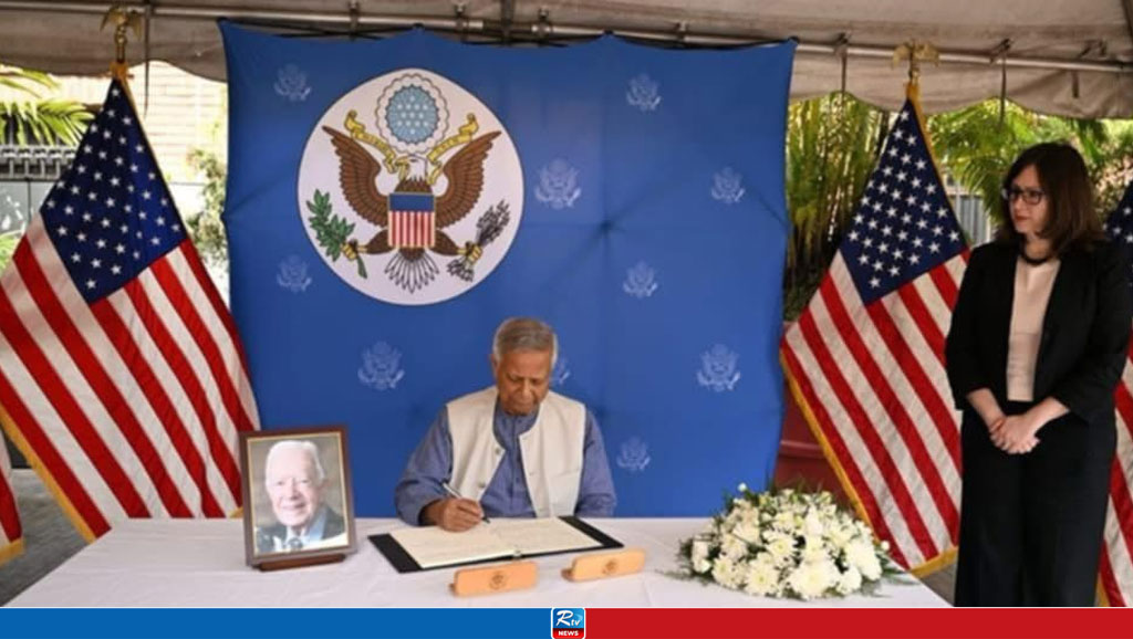 CA Pays Tribute to Late US President Jimmy Carter and Indian Ex-PM Manmohan Singh