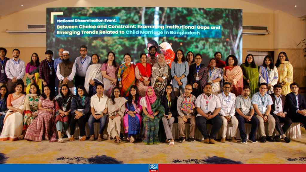 Child Marriages Spike in Urban, Climate-Hit Areas: Plan Int'l Bangladesh Study