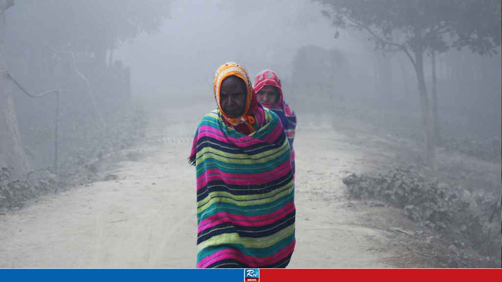 10 Cold Waves Predicted to Hit Bangladesh in Coming Winter
