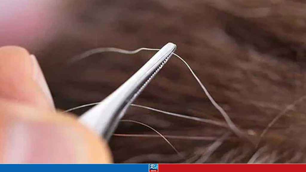 পাকা চুলের সঙ্গে ক্যানসারের সম্পর্ক রয়েছে